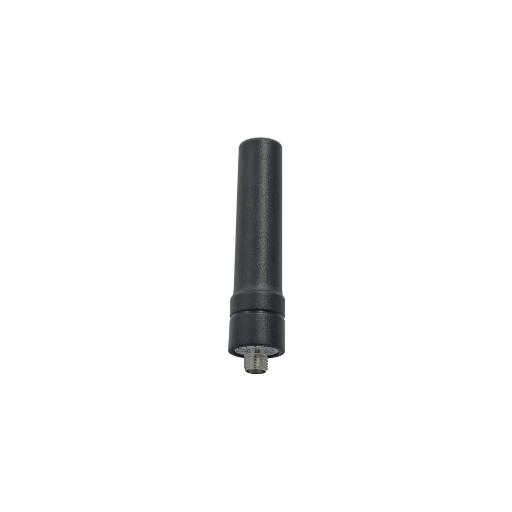 TH-518 Two Way Radio Antenna