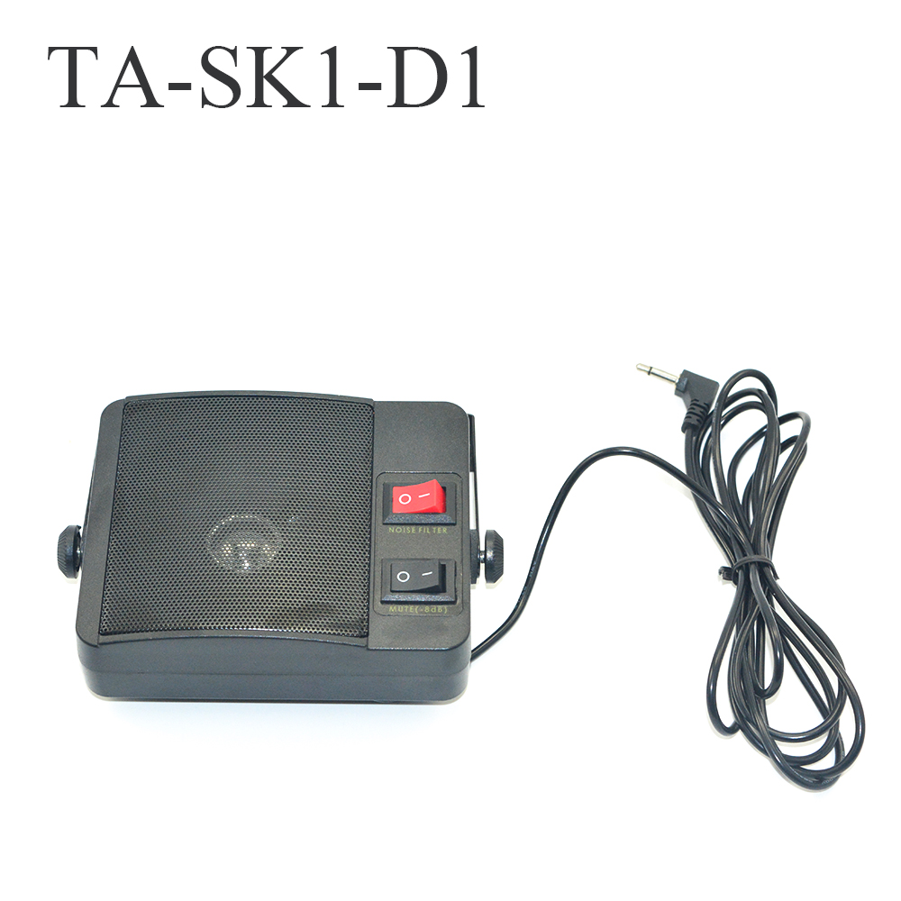 Tesunho TM-990 TM-991 Mobile Radio Speaker