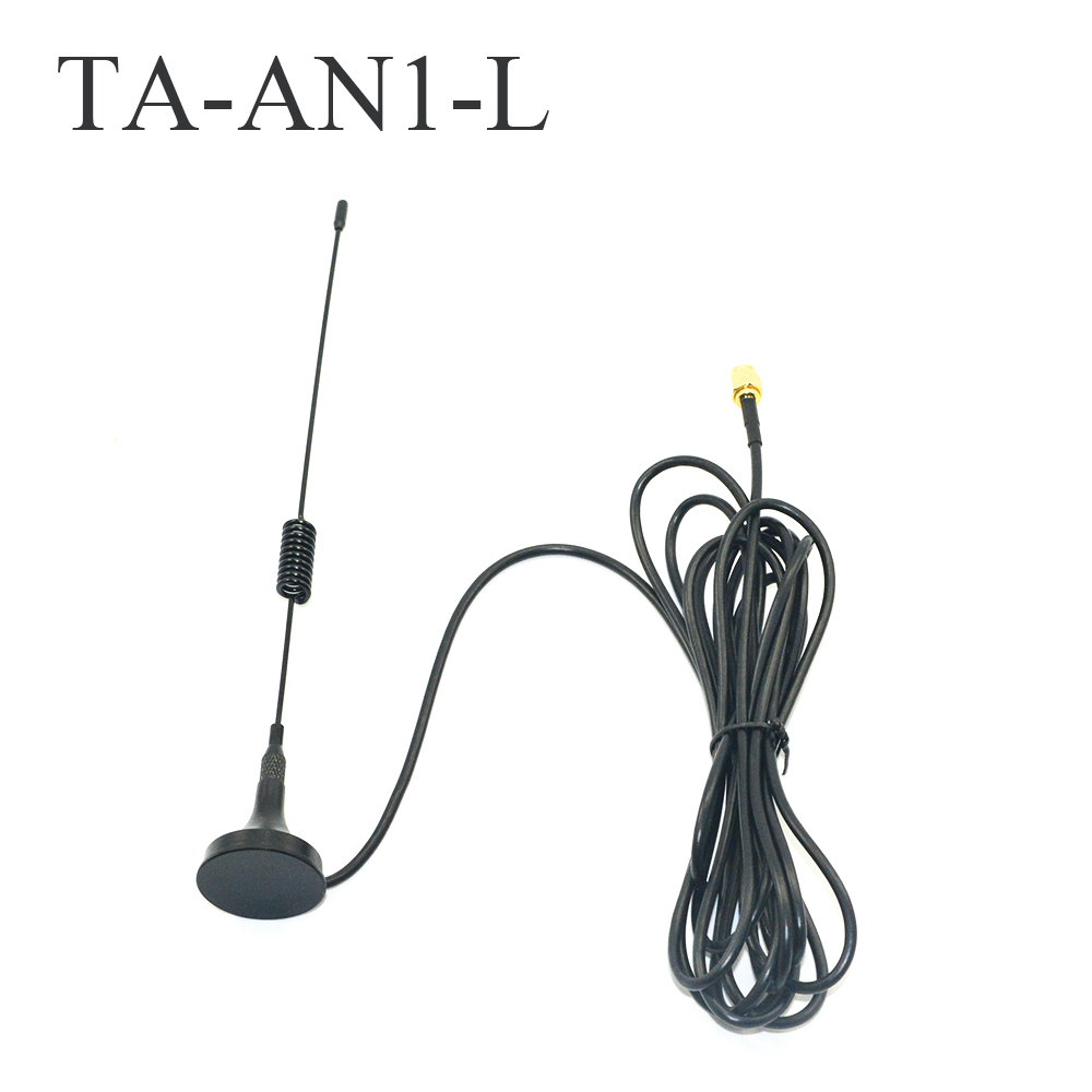 High Gain Sucker Antenna TA-AN1-L For Walkie Talkie