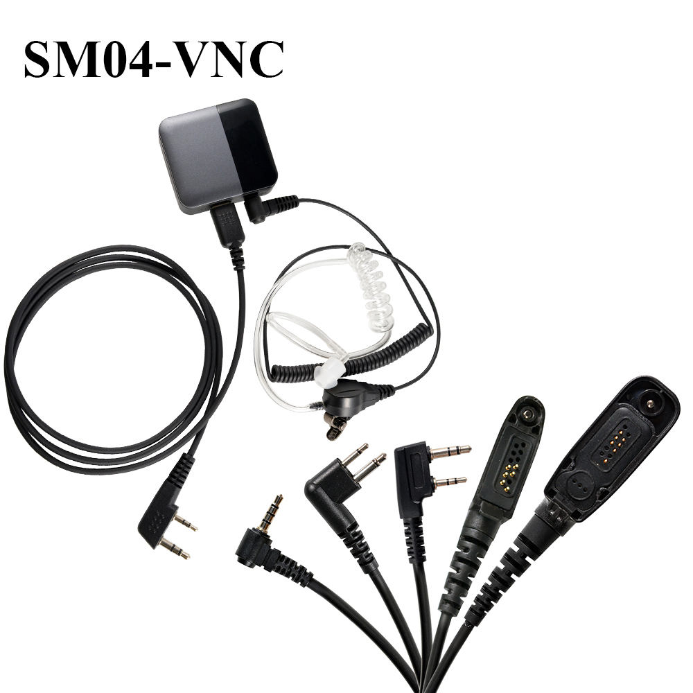 Tesunho Two Way Radio Noise Cancelling Surveillance Headphone SM04-VNC