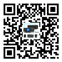 TM 991 Mobile Radios With GPS APRS