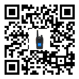 TH -282 China walkie talkie wholesale all round display