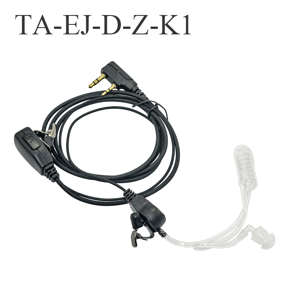 Airtube Earpiece TA-EJ-D-Z-K1 For Two Way Radio