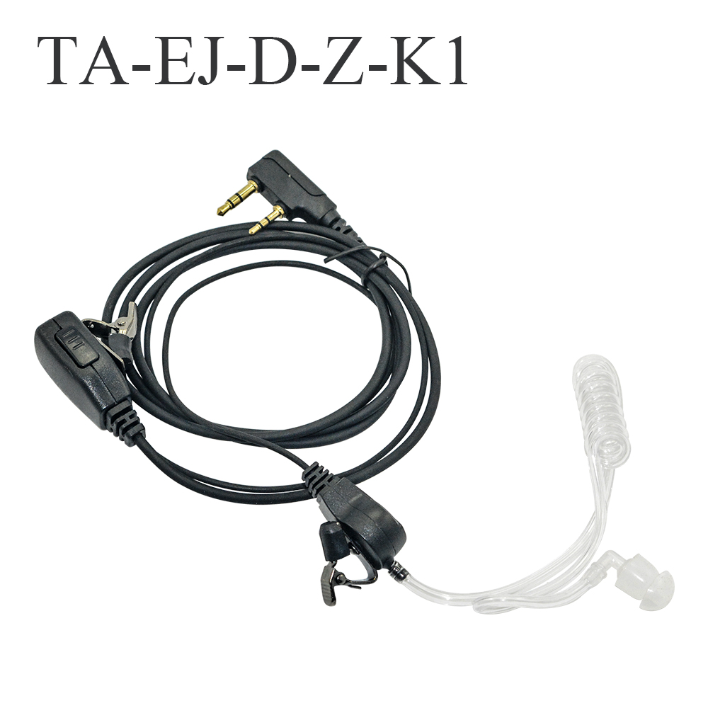 Handheld Walkie Tailkie Earphone TA-EJ-D-Z-K1
