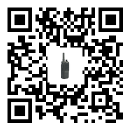 TH 518 Handheld Intercom Push To Talk 3G 4G Walkie Talkie