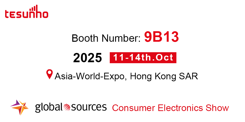 Location and time for 2025 global sources consumer electronics show