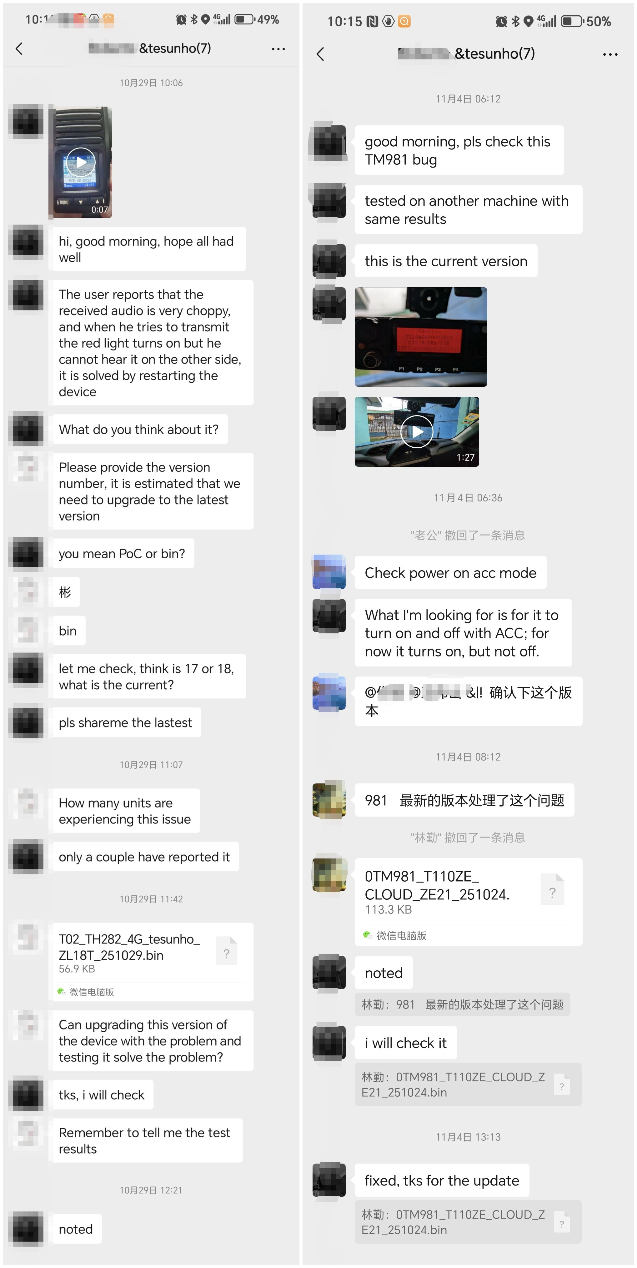 1763167142569496.jpg 1763167142569496.jpg